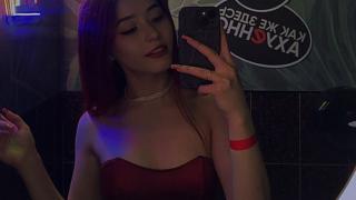 AriaNightrose Snapshot