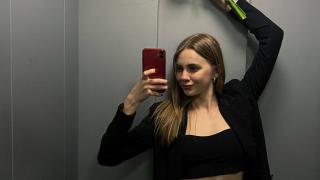 EricaGraces Snapshot