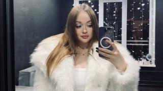 EstellaGalo Snapshot