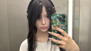 BiancaSterling Snapshot